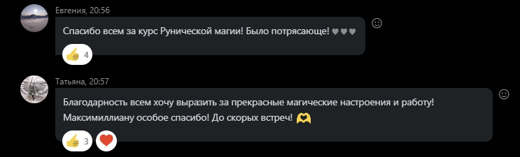Screenshot_10.jpg