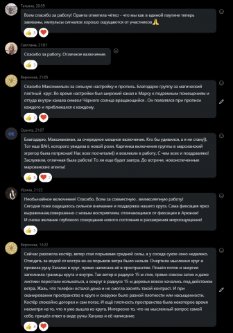 Screenshot_11.jpg