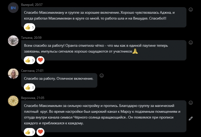 Screenshot_12.jpg
