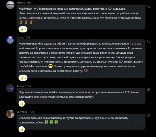 Screenshot_13.jpg