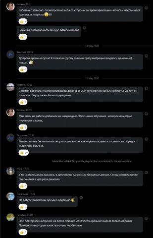 Screenshot_17.jpg