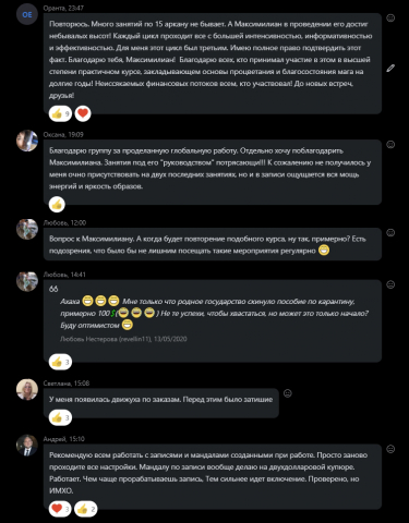 Screenshot_18.jpg