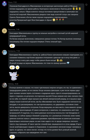Screenshot_19.jpg