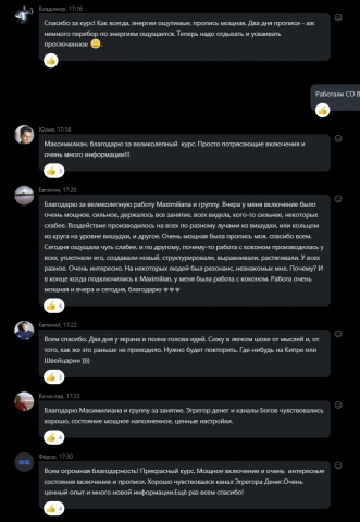 Screenshot_20.jpg