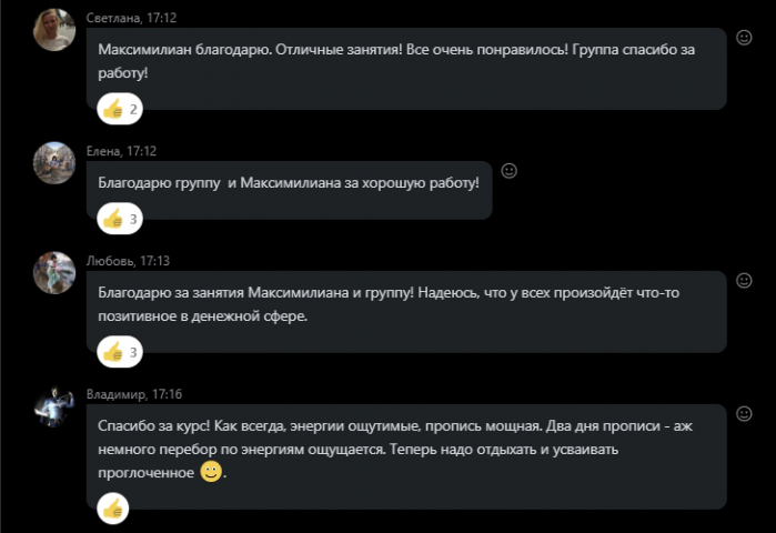 Screenshot_21.jpg