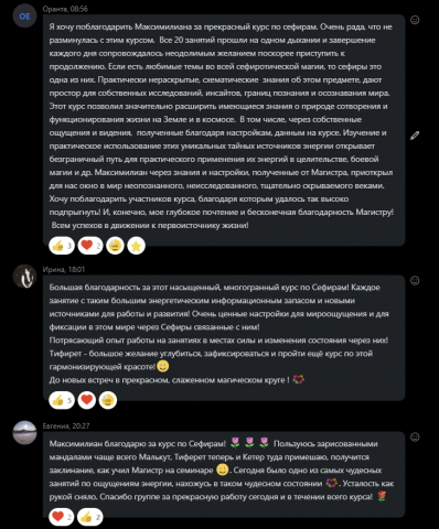 Screenshot_22.jpg