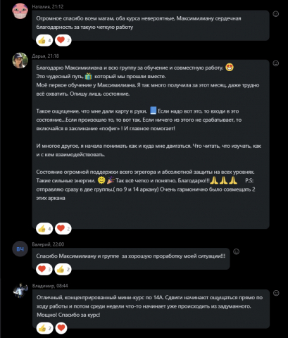 Screenshot_26.jpg