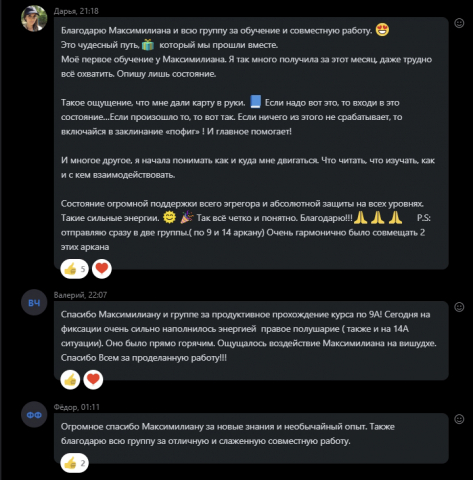 Screenshot_28.jpg