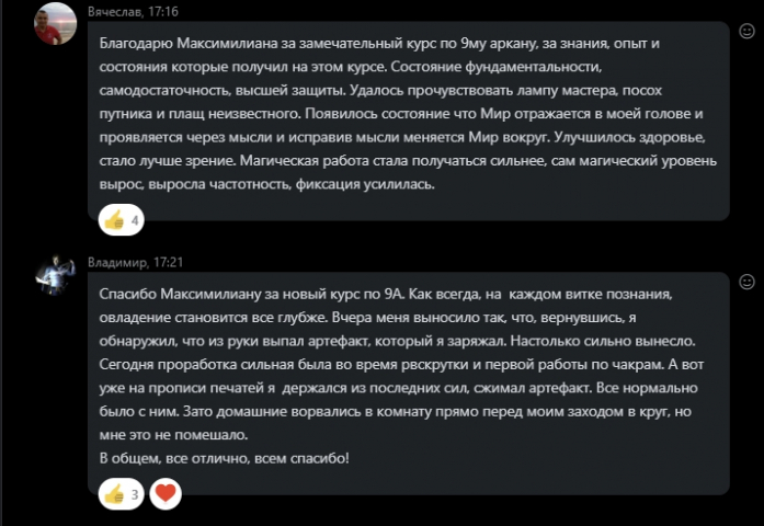 Screenshot_29.jpg