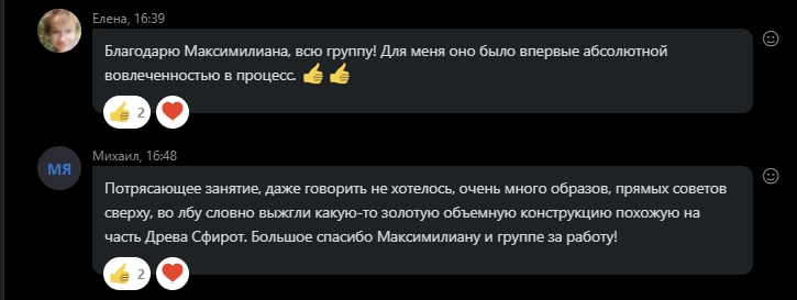 Screenshot_30.jpg