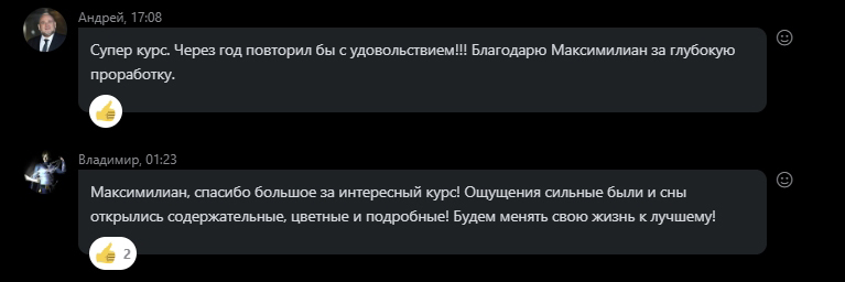 Screenshot_7.jpg