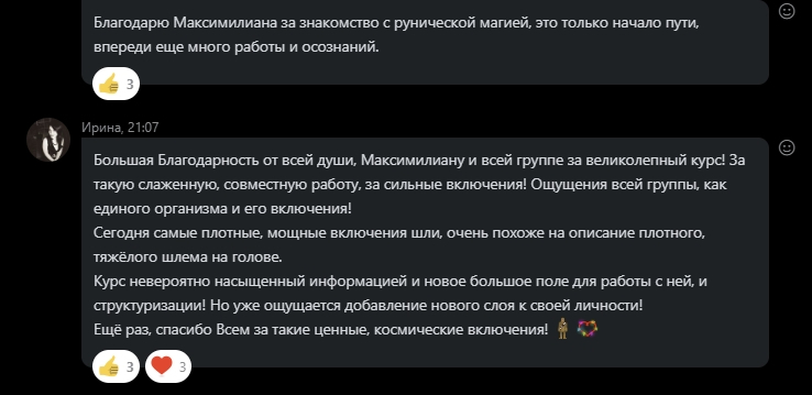 Screenshot_9.jpg