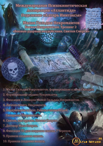 eis6CyahAP4.jpg