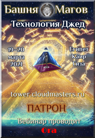 1737310241_Patron001.thumb.png.25a70d2735d9863d9a8d584b63766689.png