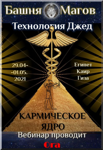 239533579_2021002.thumb.jpg.e1638db6c4d7e51116e786b2441ad6f0.jpg