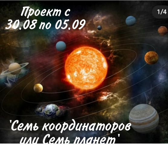 PicsArt_08-16-01.35.36.png