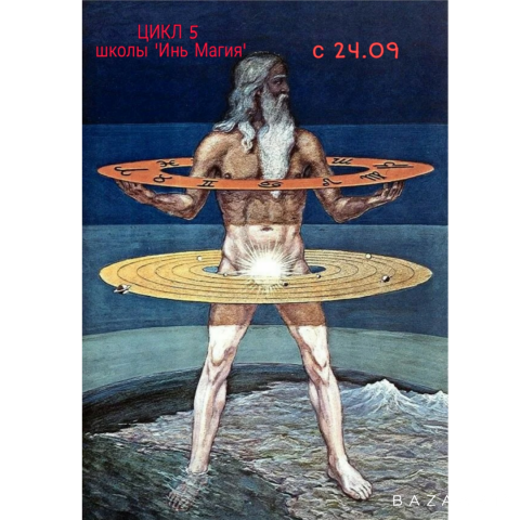 Bazaart_20210918_090950.png