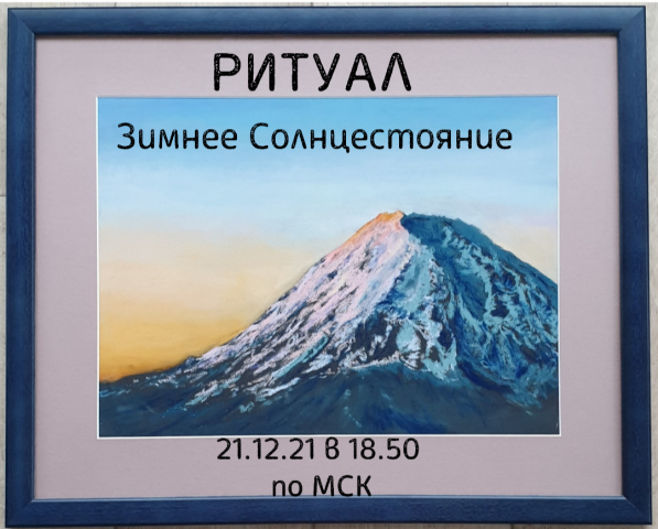 20211219_163143.png
