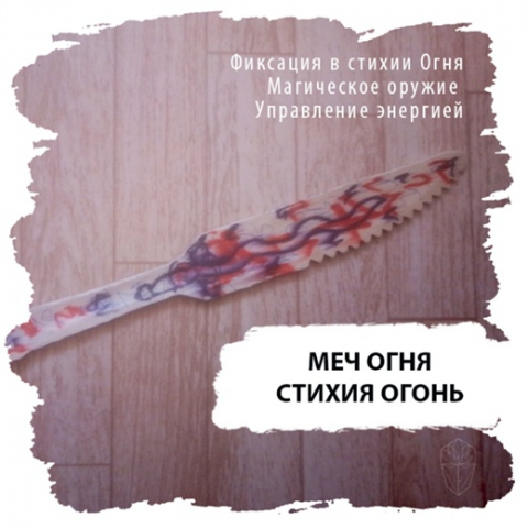 MXEaBDw4dB4.thumb.jpg.dc6ed3756d52b7caa3f0268a7f127c6a.jpg