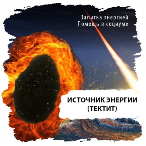 MSOqx0bPCHw.thumb.jpg.ab41f2101d003b609f0ba4e30ce58250.jpg