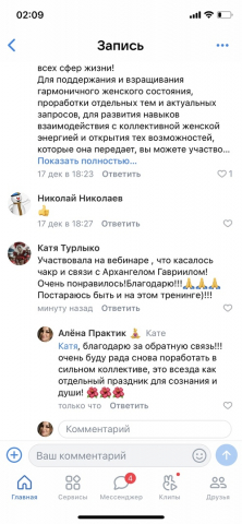 85emxYKq2UE.jpg