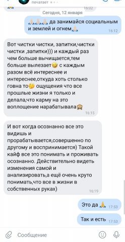 KW8XqzR7MvU.jpg