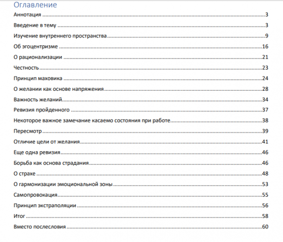 image.thumb.png.29720d9c5d59a39193e6616db588d5a9.png