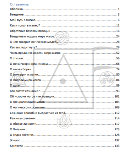 image.thumb.png.81b46becc1037afe24d966688a4ecfdc.png