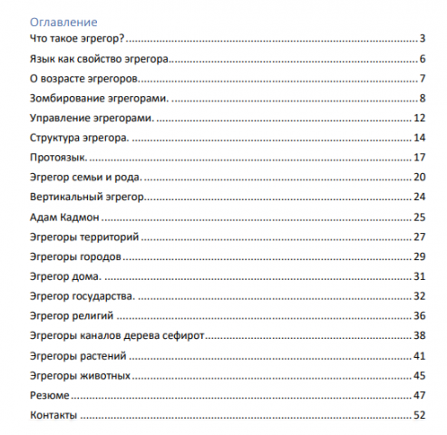 image.thumb.png.ffb9b38fe0158cc8101599bf55639465.png