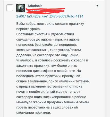 Screenshot_20221004-024856_Yandex Start.jpg