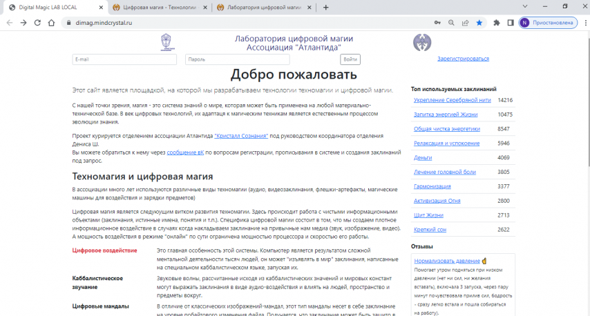 2022-10-19_12-18-33.thumb.png.5357f599848b68cdf911c43542539882.png