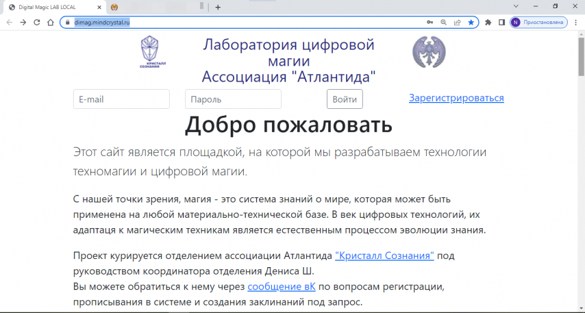 2022-10-19_12-38-58.thumb.png.ce7f06fbc674211f50a5ccebc4637fee.png