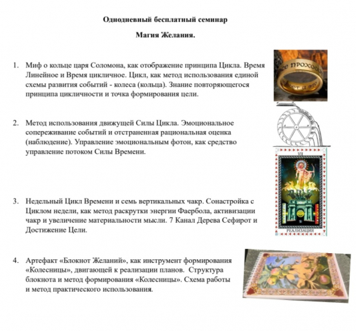 Screenshot_20230413_202615_Microsoft 365 (Office).jpg