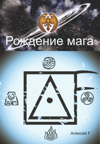 Обложка.jpg