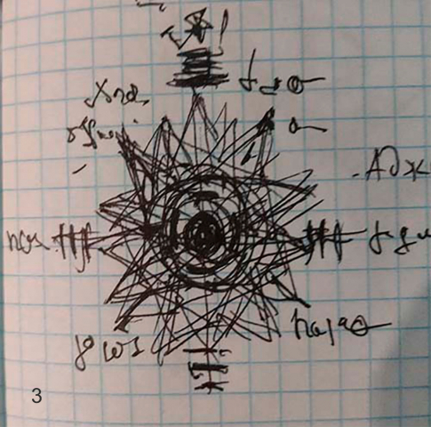 г.jpg