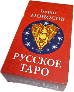 tarobm1-1-300x300 copy.png