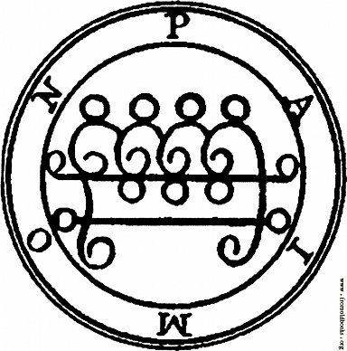 http://www.thelema.ru/wiki93/images/8/8f/Paimon2.jpg