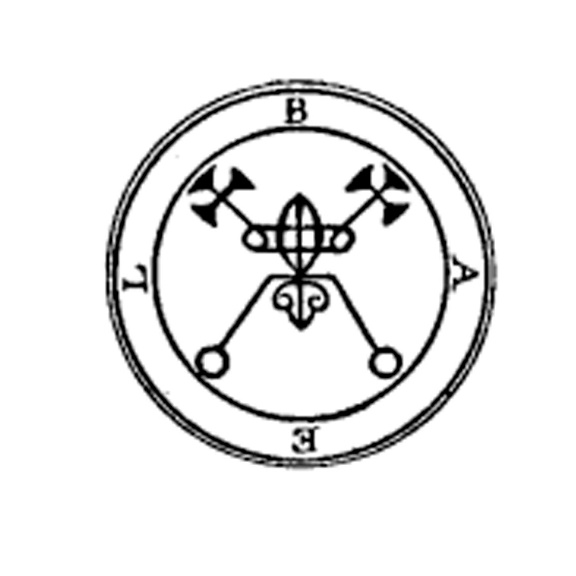 https://upload.wikimedia.org/wikipedia/commons/9/95/The_seal_of_the_demon_Bael,.jpg