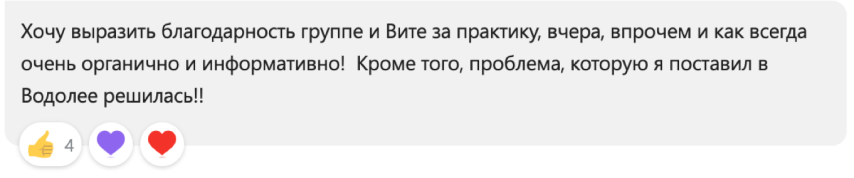Водолей 1.png