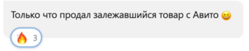 Дева 3.png