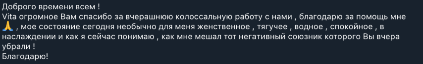 Screenshot 2025-10-28 at 22.09.18.png