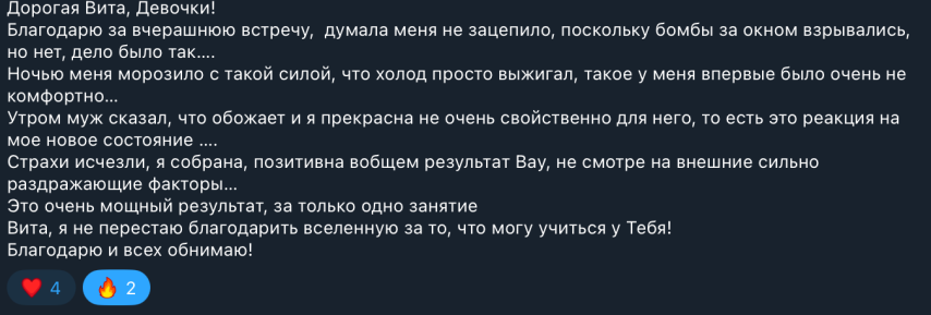 Screenshot 2025-10-28 at 22.09.57.png