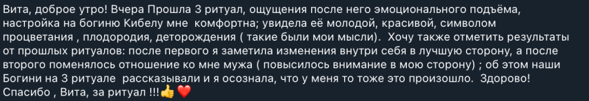 Screenshot 2025-10-28 at 22.12.13.png