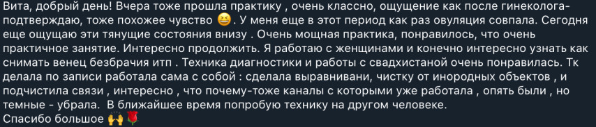 Screenshot 2025-10-28 at 22.12.45.png