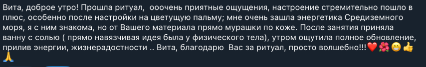 Screenshot 2025-10-28 at 22.16.25.png