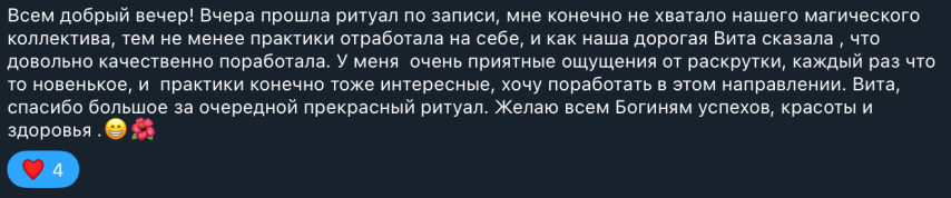 Screenshot 2025-10-28 at 22.17.52.png