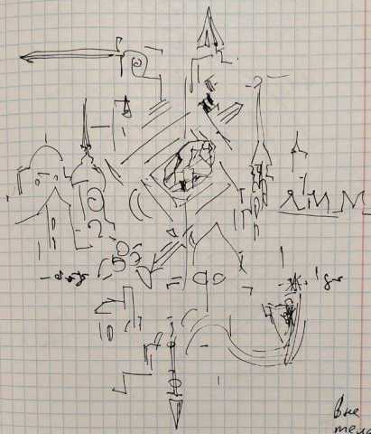 Настр на 9А.jpg