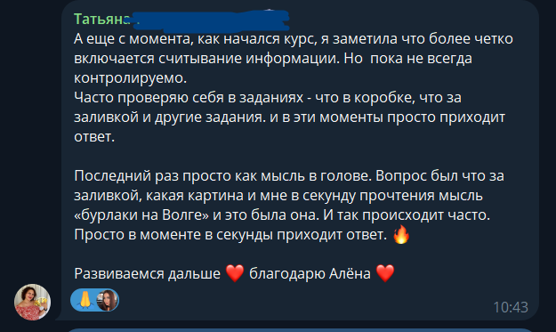 Screenshot_ввсссв2.png