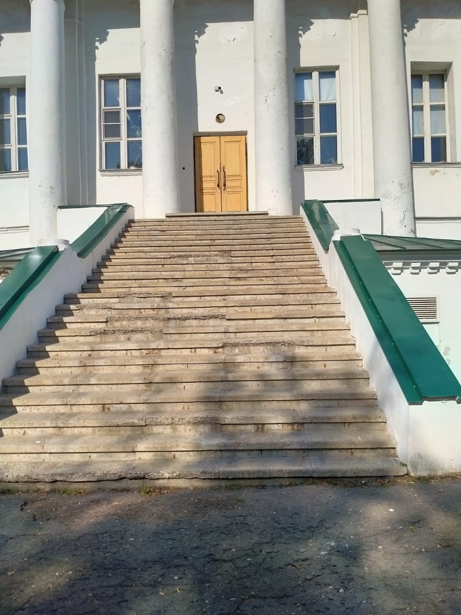 Камни с мест силы