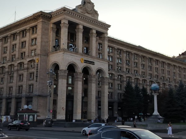 Фото 1. Главпочтампт.jpg